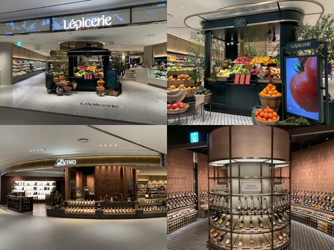 롯데백화점 인천점