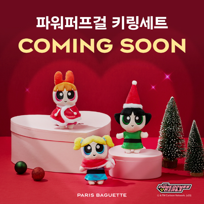 [이미지] 파워퍼프걸 키링세트 굿즈이미지