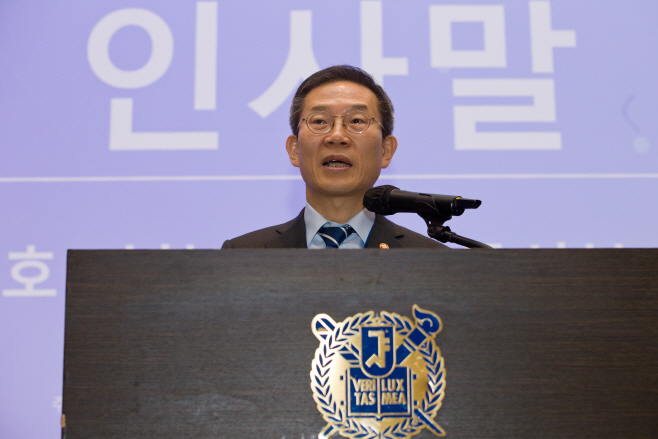 과기정통부 2023 학회연합회 종합간담회