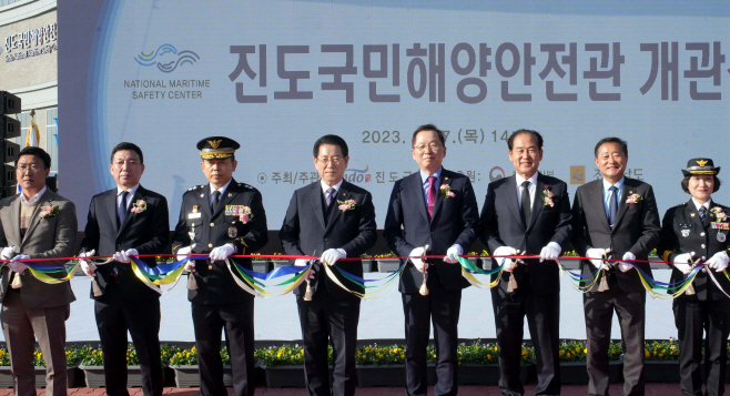 전남도