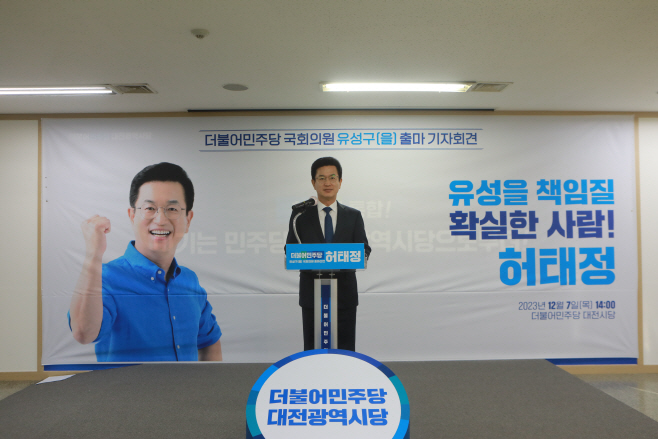 현장사진