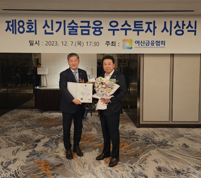 미래에셋