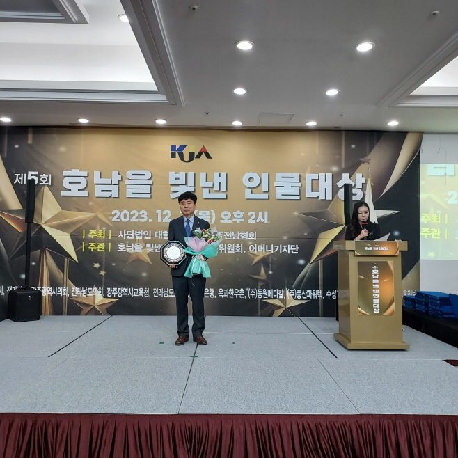 행정대상