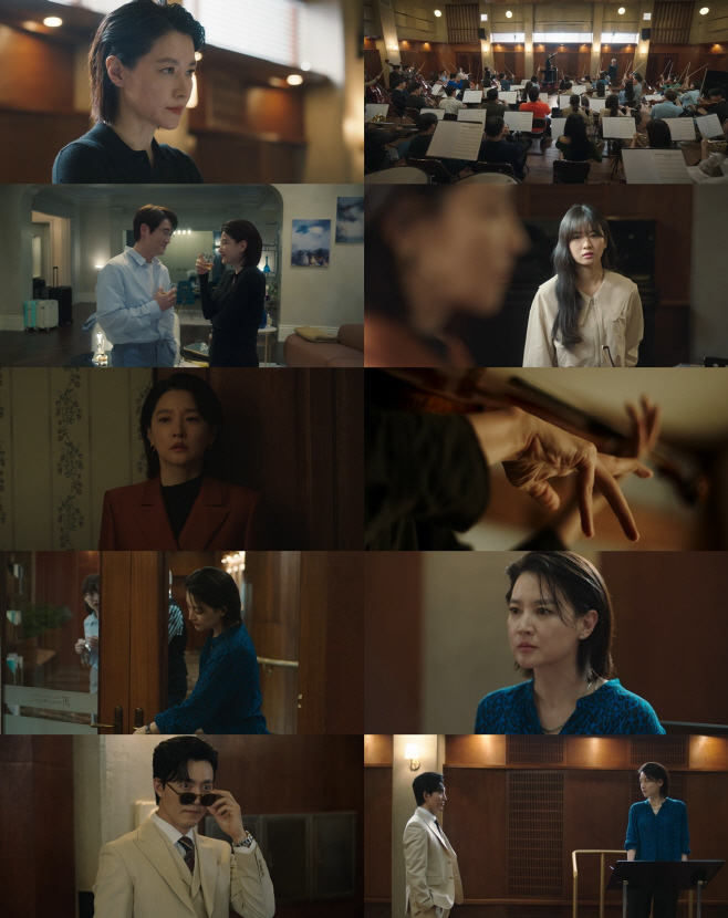 마에스트라