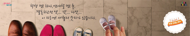 온열의자 디자인사진-5