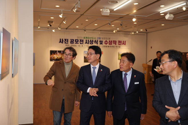 사진 공모전