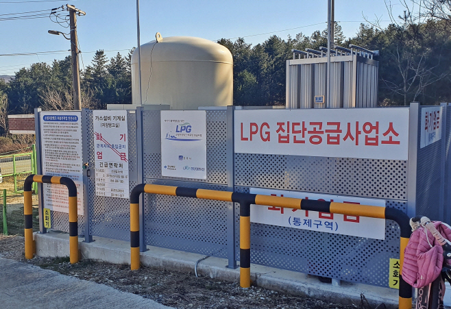 경주시가 도시가스 미설치 지역을 대상으로 구축한 LPG 소형저