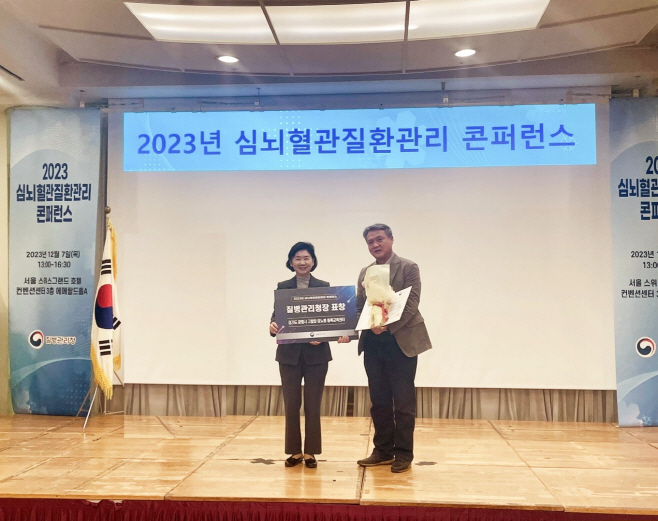 광명