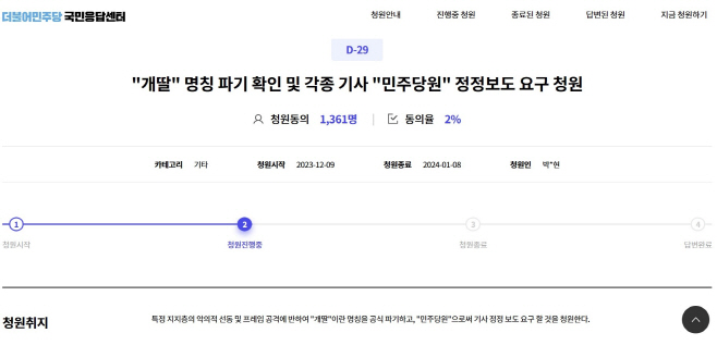 제목 없음