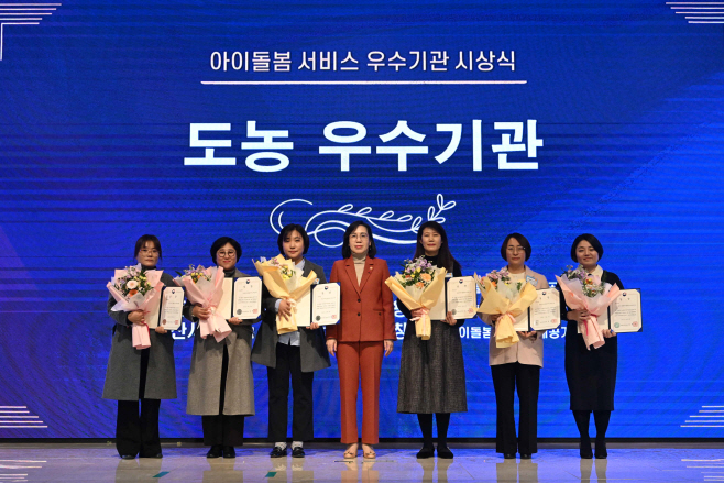 관계자는