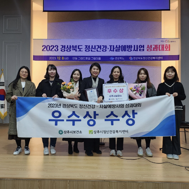 직원들은
