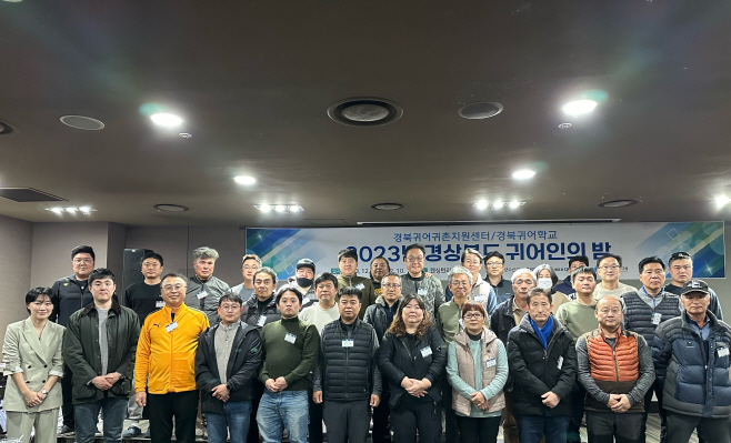 KakaoTalk_20231209_152919233_01