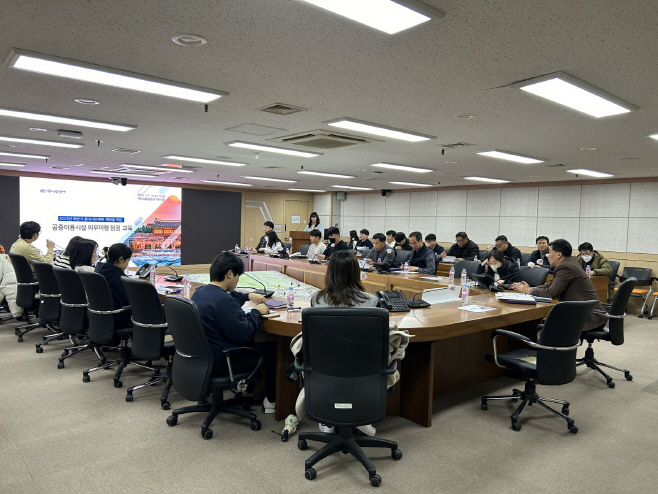 중대시민재해 의무이행