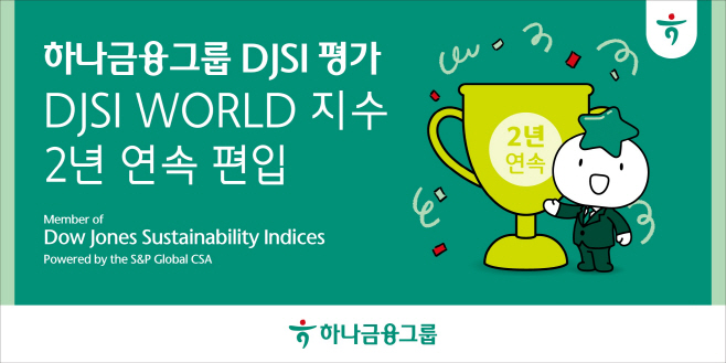 ㅇ