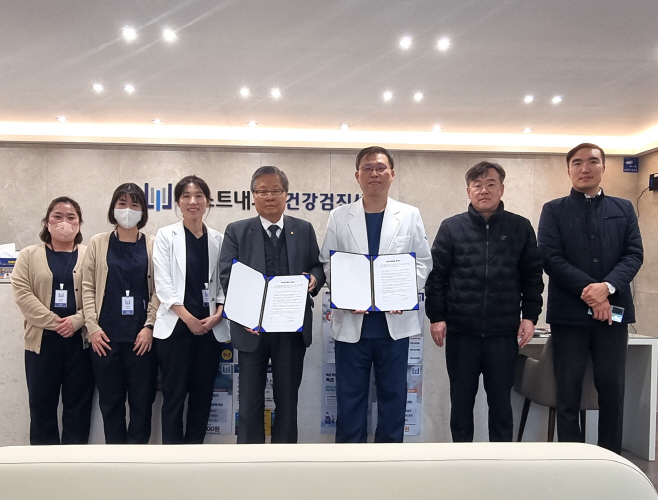 KakaoTalk_20231211_111350977