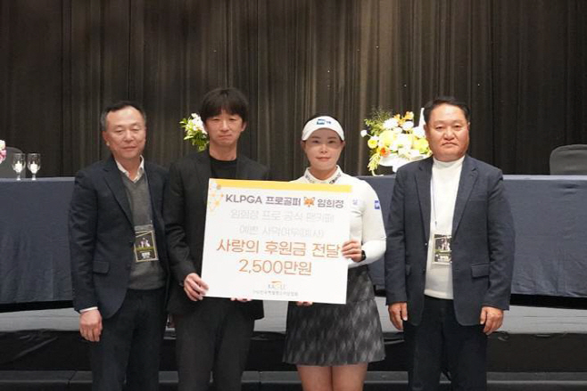 기념촬영