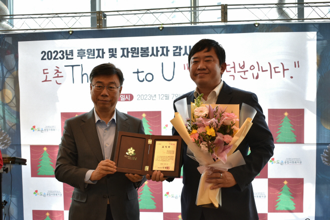 jt저축은행