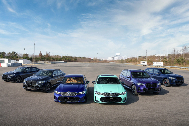 사진3-BMW 코리아, 12월 온라인 한정 에디션 3종 출시