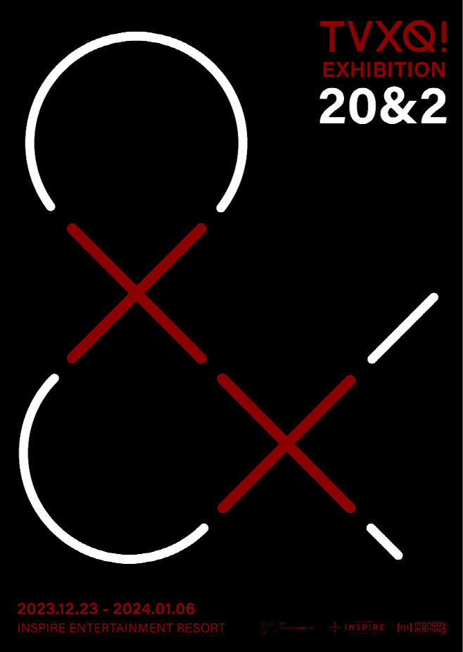 동방신기 전시회 ‘TVXQ! EXHIBITION 20&2’ 포스터