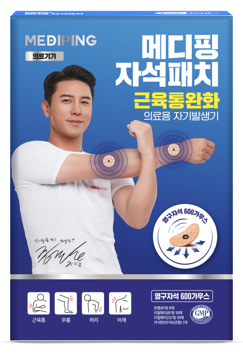 KakaoTalk_20231211_133837675