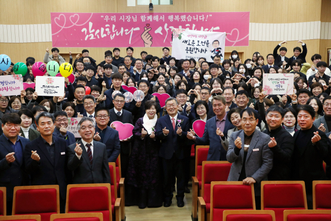 20231211-밀양시, 박일호 시장 퇴임식 개최(1)