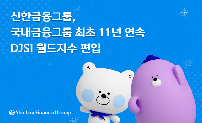 ㅇ