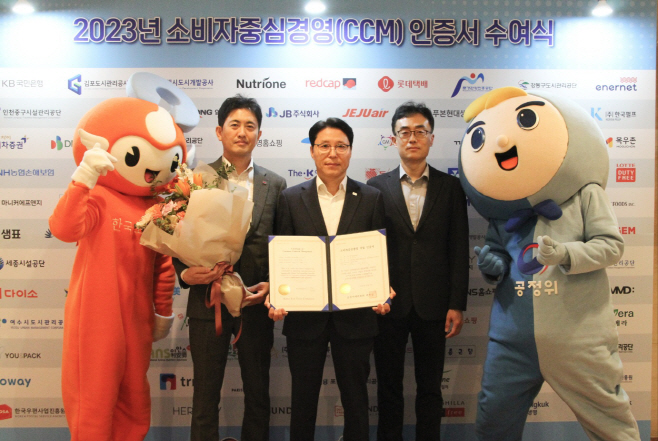 [흥국생명 사진자료]_흥국생명,