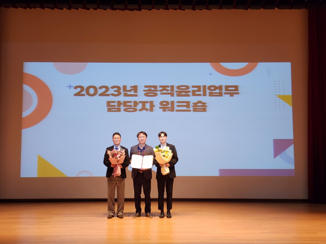 수상