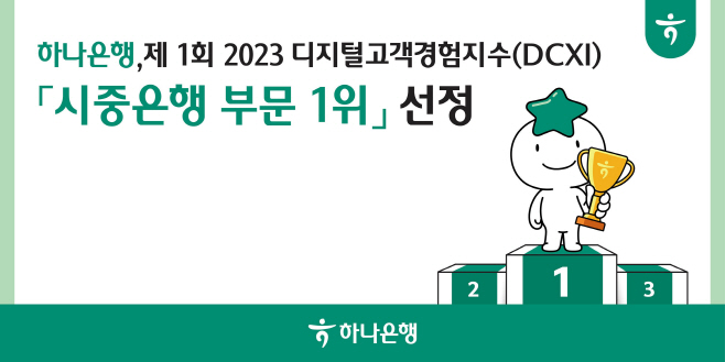 ㅇ