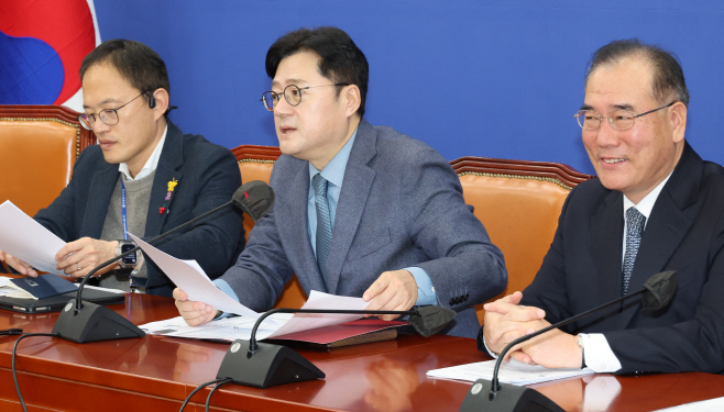 민주당 원내대책회의