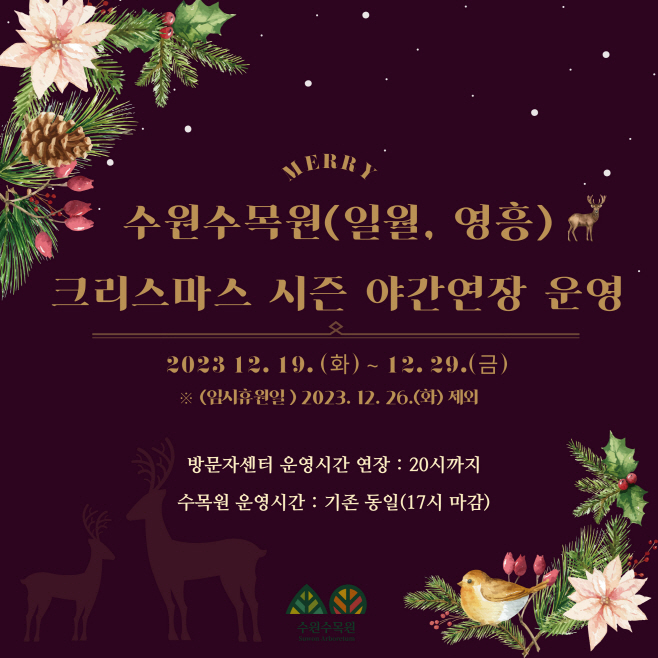 포