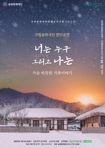 포스터 (3)