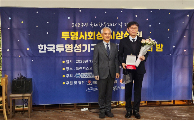 교통안전공단
