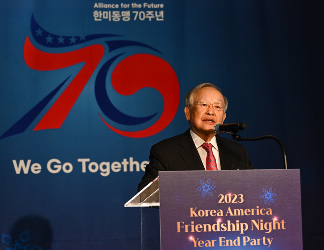 [포토] '2023 송년 한미우호의 밤' 축사