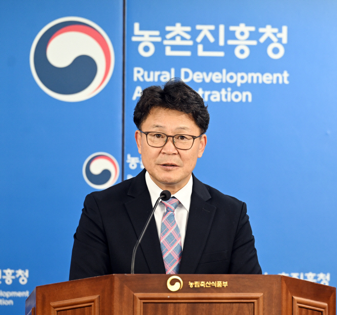 김명수 원장
