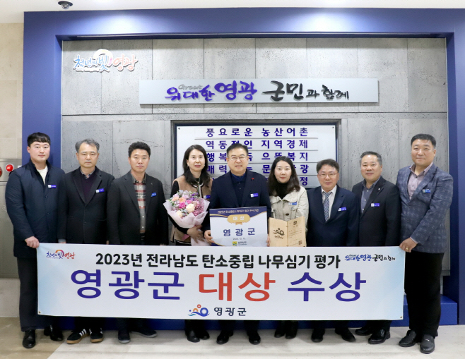대상 수상