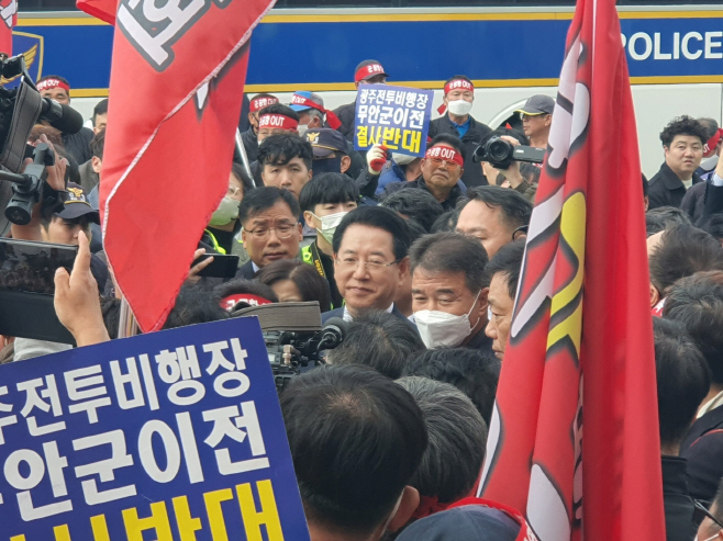 무안군