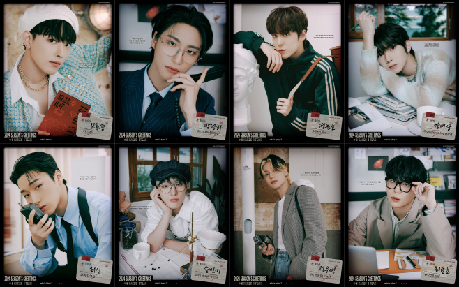에이티즈_2024시즌그리팅_01[제공=KQ]
