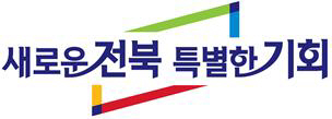 최종