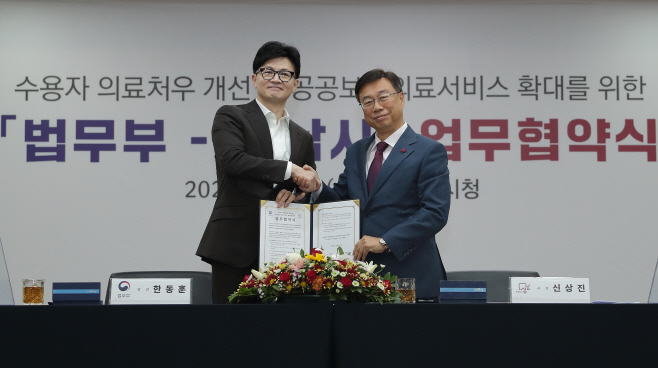 KakaoTalk_20231213_164818257_03