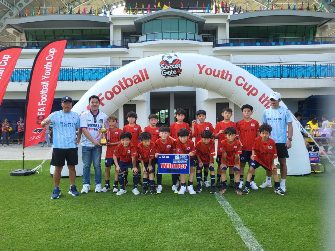 구례컵 국제유소년 축구대회 선발팀 태국방콕 대회 참가)2