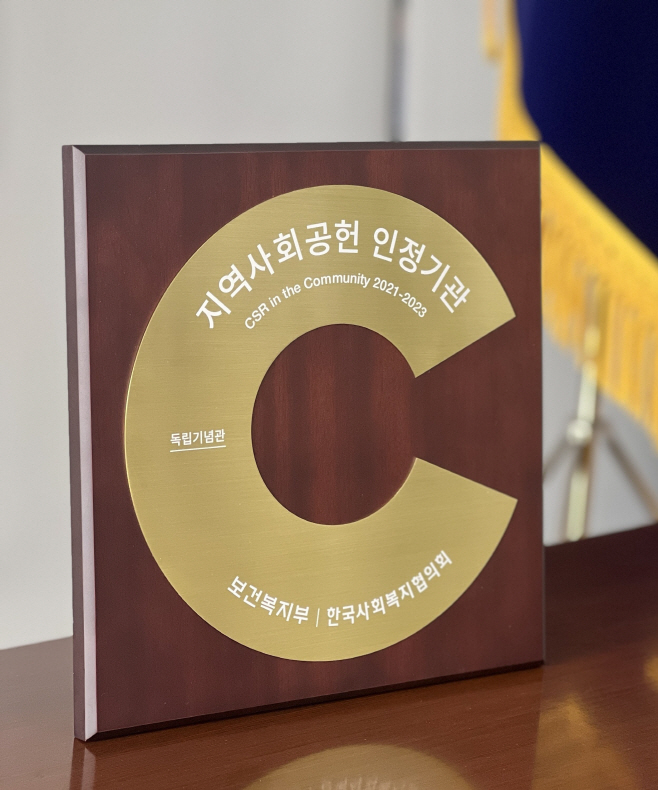첨부사진