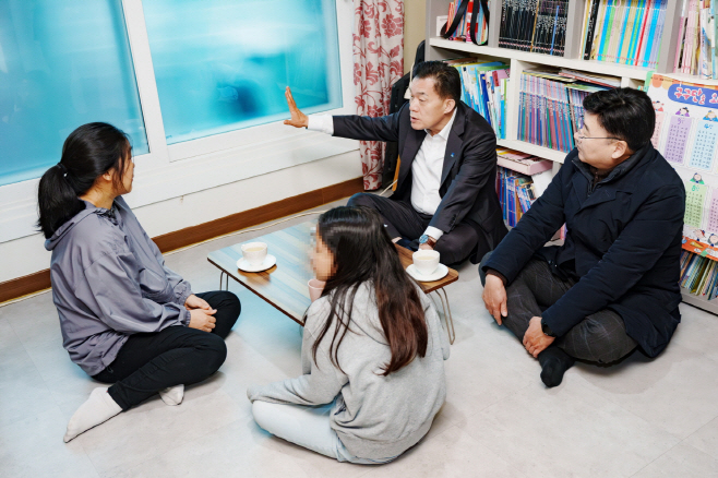 저층주거지 집수리