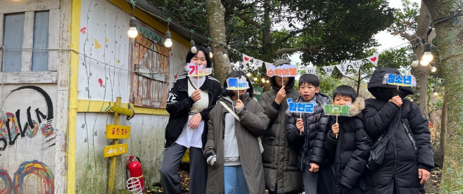 231214 합천군