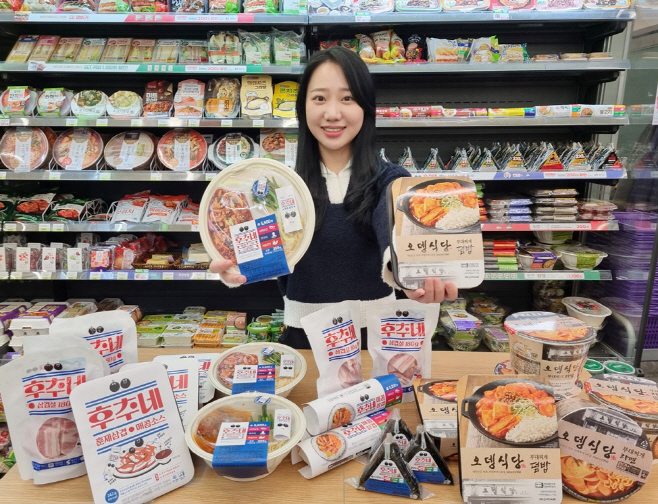 CU_후추네, 오뎅식당 콜라보 상품 선봬_1