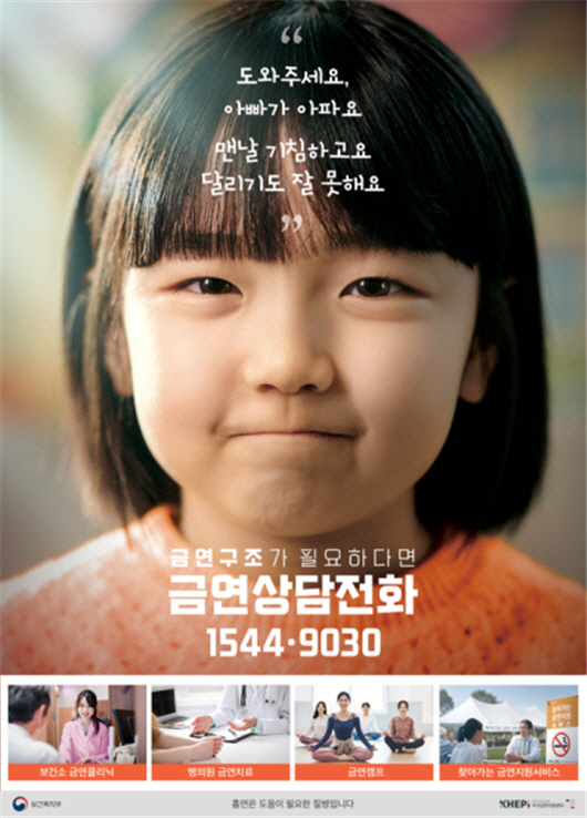 clip20231214102748