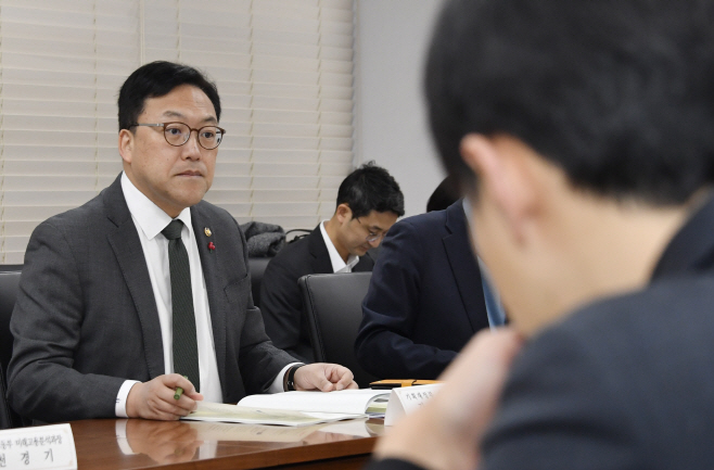 김병환 차관, 일자리TF 회의 (3)