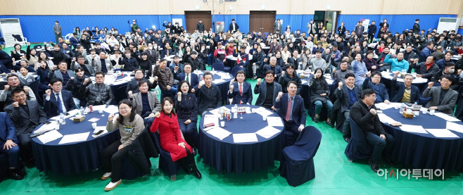 광주시