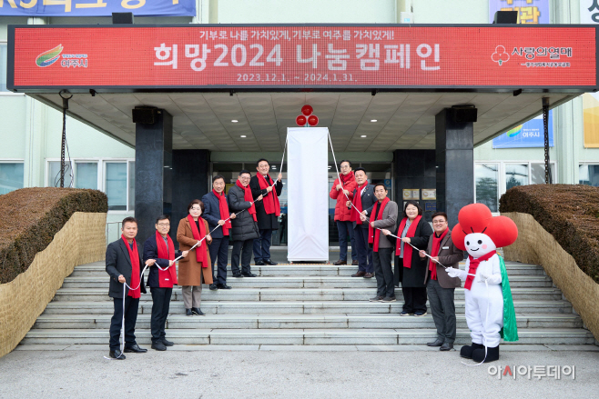 여주시