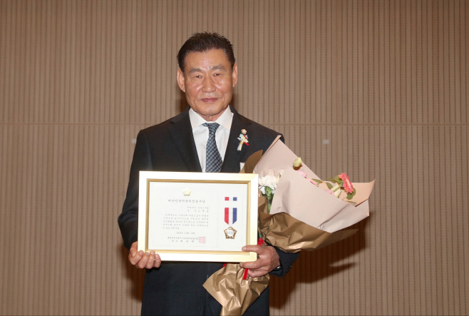 지방의정봉사대상